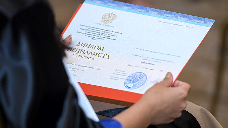 Как правильно составить заявку советы и рекомендации -523590451 Как правильно составить заявку советы и рекомендации -523590451