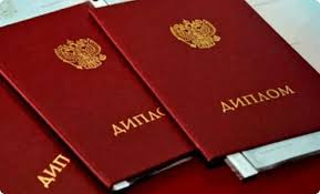 Как правильно составить заявку советы и рекомендации -523590451 Как правильно составить заявку советы и рекомендации -523590451