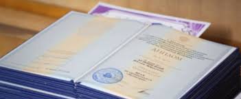 Купить диплом Институт СНГ без предоплаты - Все, что вам нужно знать Купить диплом Институт СНГ без предоплаты - Все, что вам нужно знать